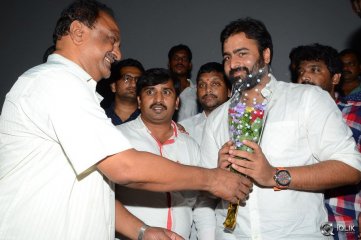 Nara Rohith Asura Movie Success Tour